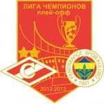 Значок Спартак ЛЧ 2012-13 отбор